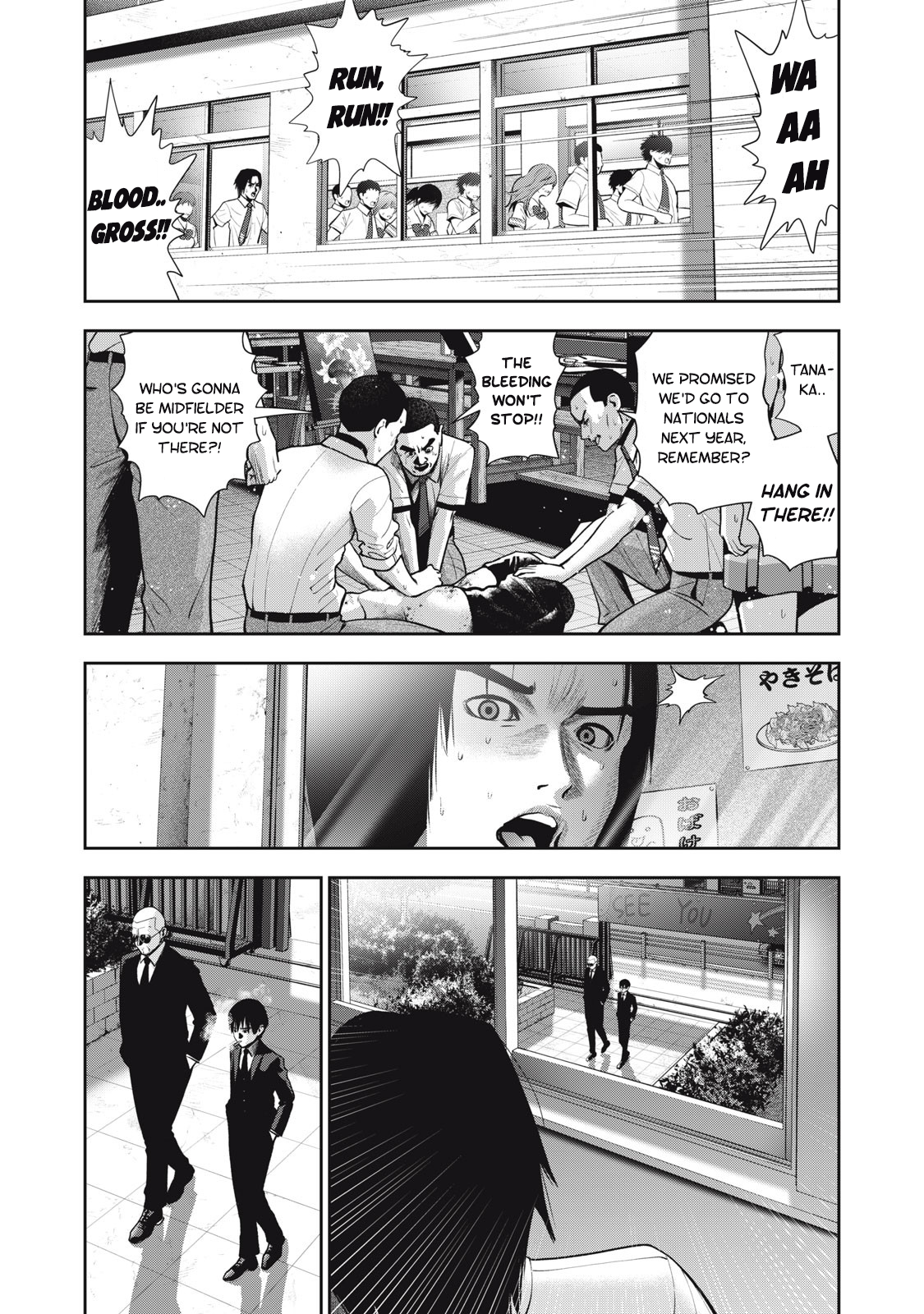 Akai Ringo chapter 41 page 3