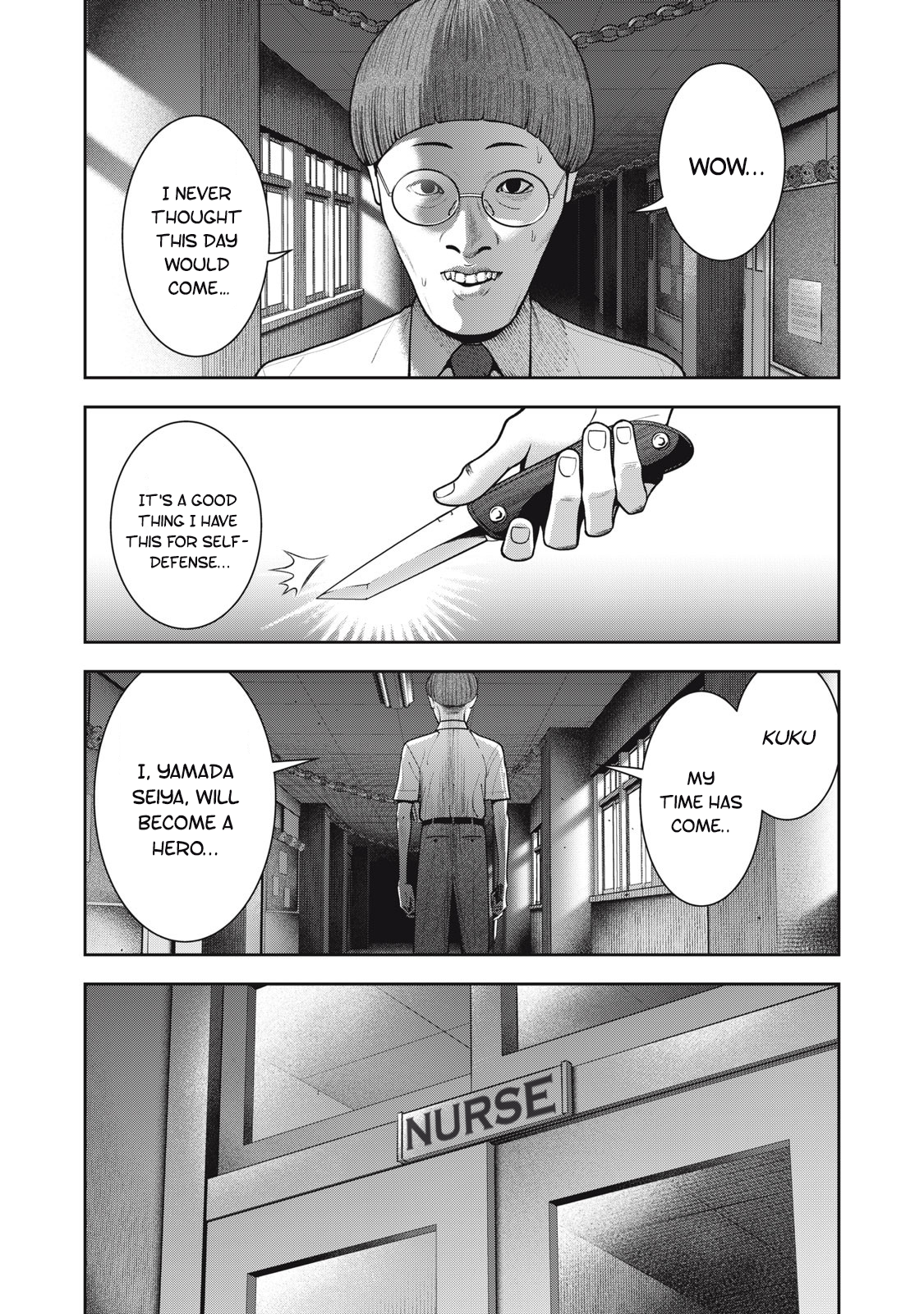 Akai Ringo chapter 41 page 5