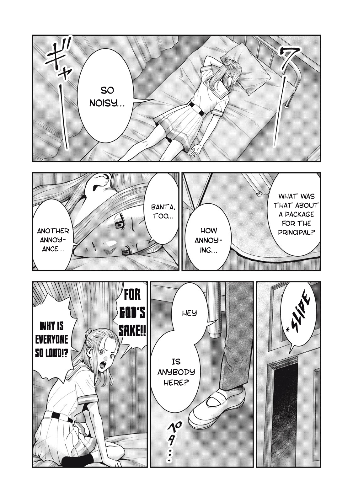 Akai Ringo chapter 41 page 6