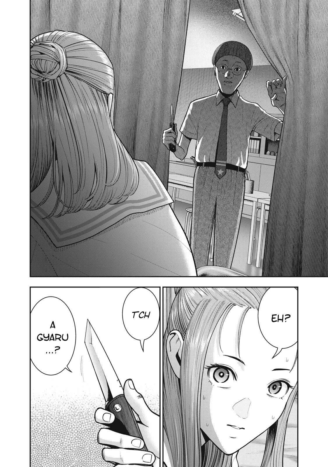 Akai Ringo chapter 41 page 7
