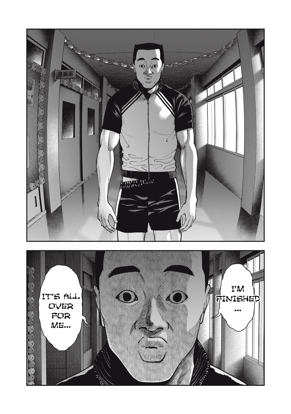 Akai Ringo chapter 41 page 10