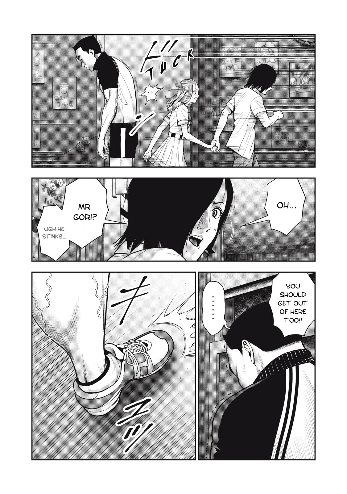 Akai Ringo chapter 41 page 11