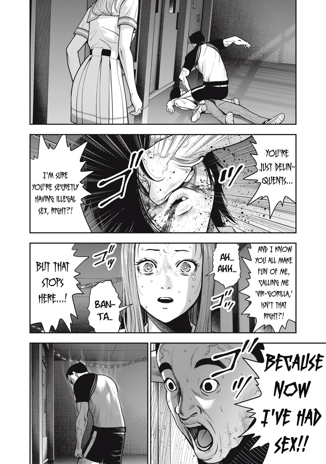 Akai Ringo chapter 41 page 13