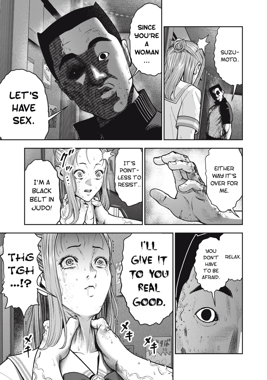 Akai Ringo chapter 41 page 14