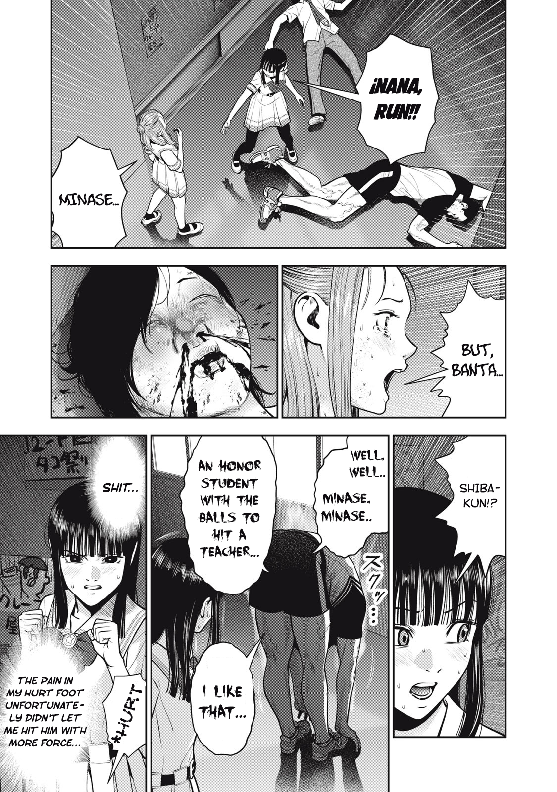 Akai Ringo chapter 41 page 16