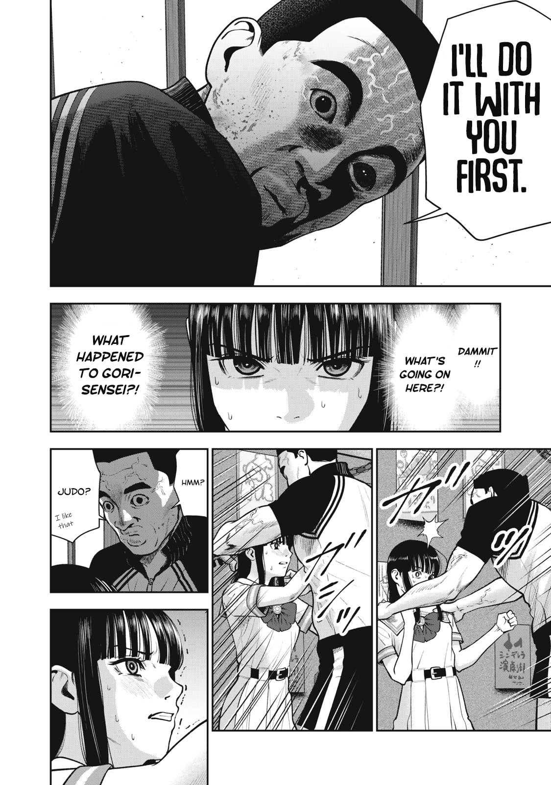 Akai Ringo chapter 41 page 17