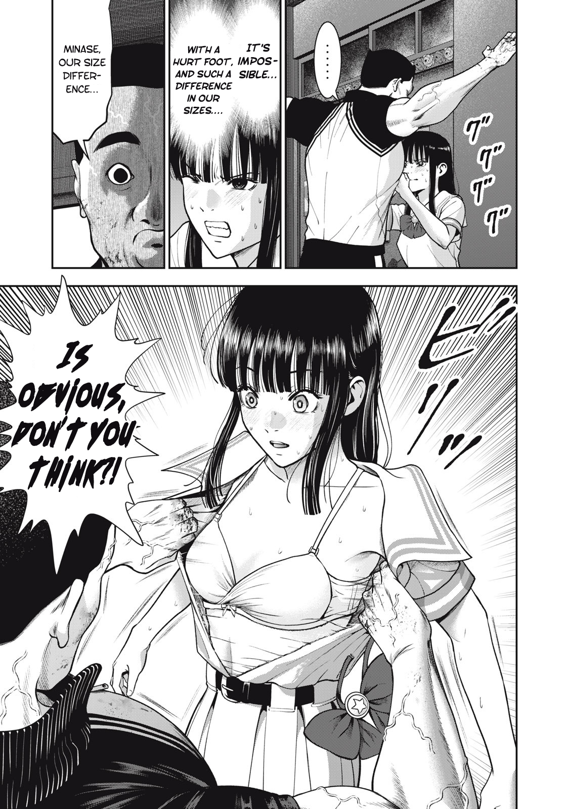 Akai Ringo chapter 41 page 18