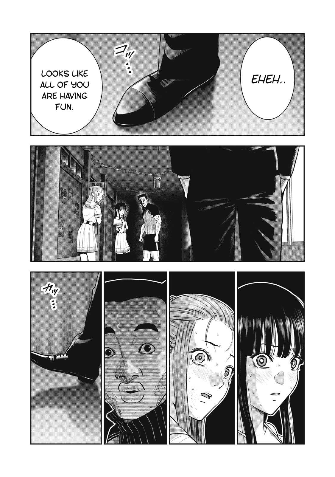 Akai Ringo chapter 41 page 20