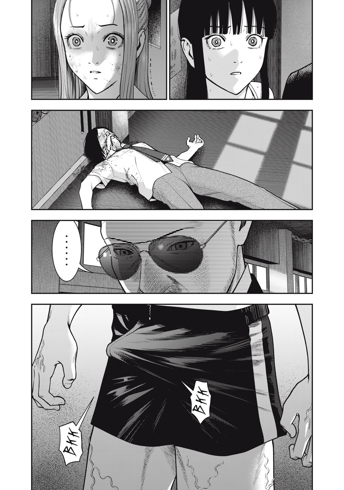 Akai Ringo chapter 42 page 3