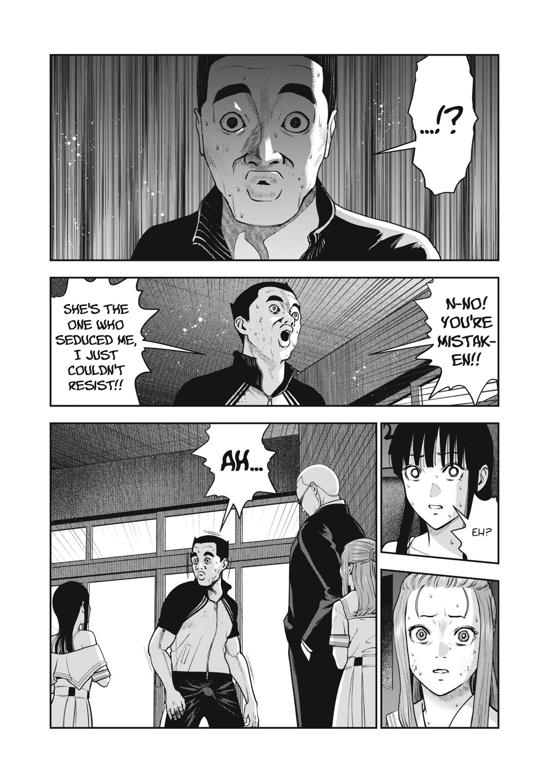 Akai Ringo chapter 42 page 5