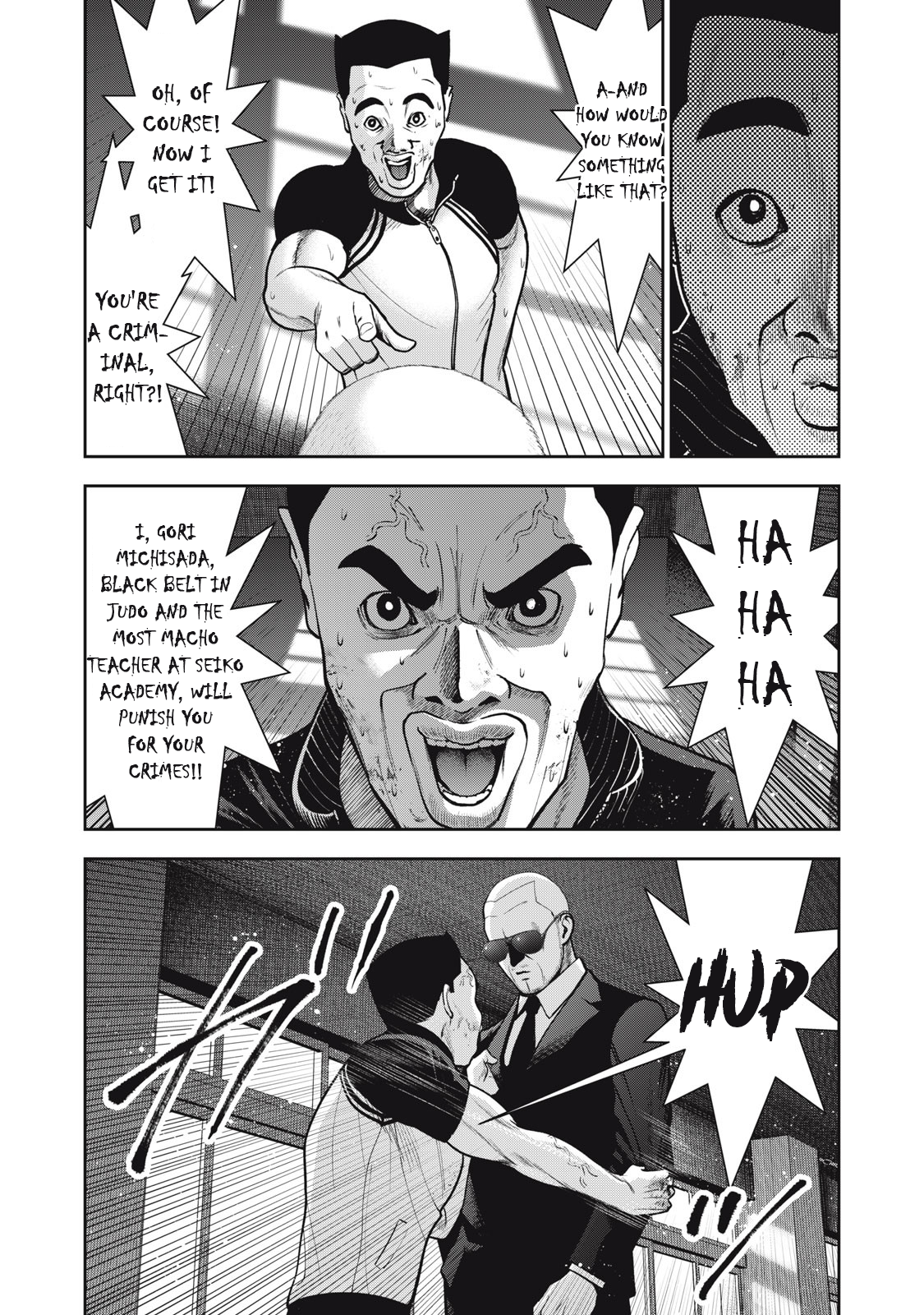 Akai Ringo chapter 42 page 6