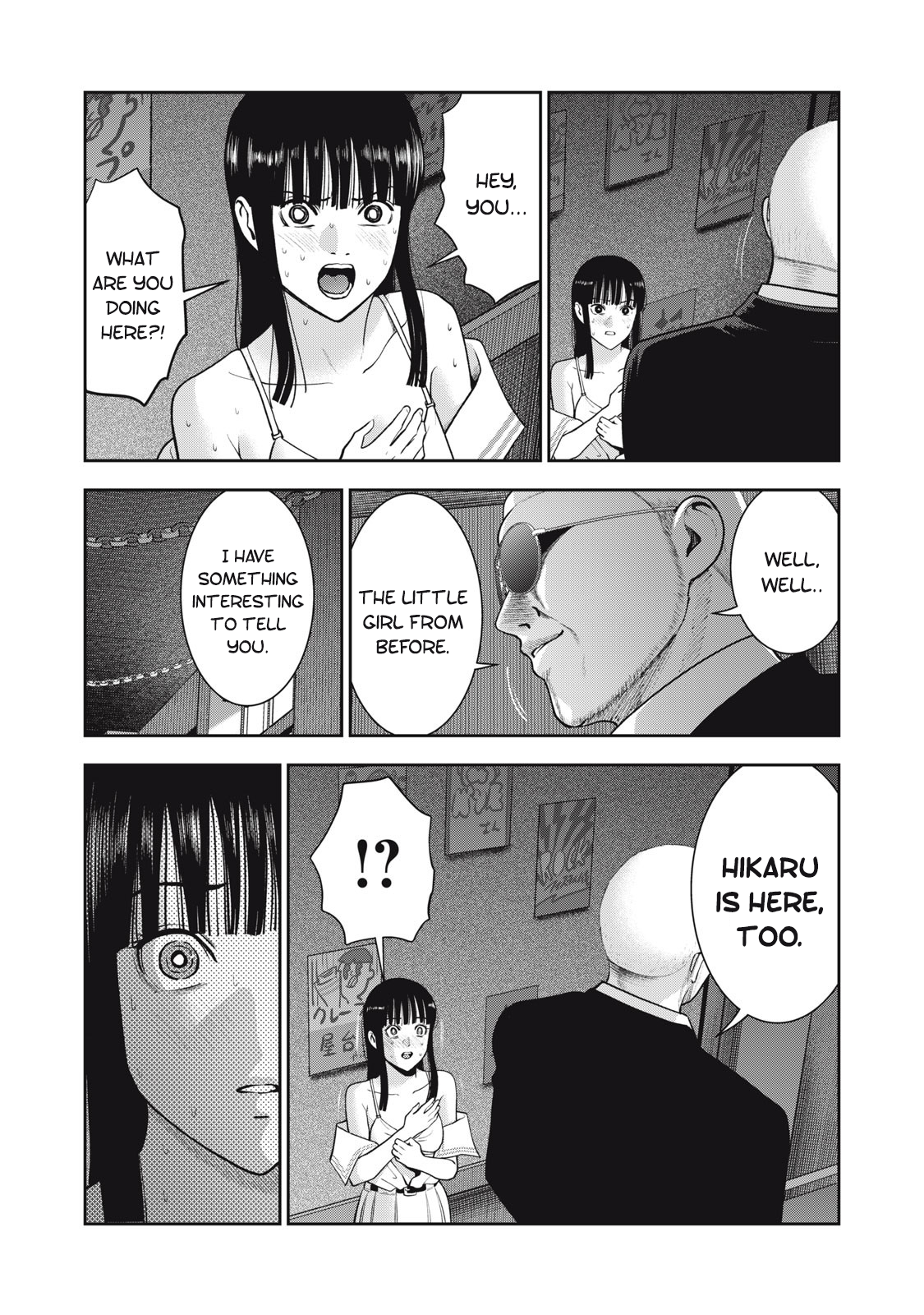 Akai Ringo chapter 42 page 12
