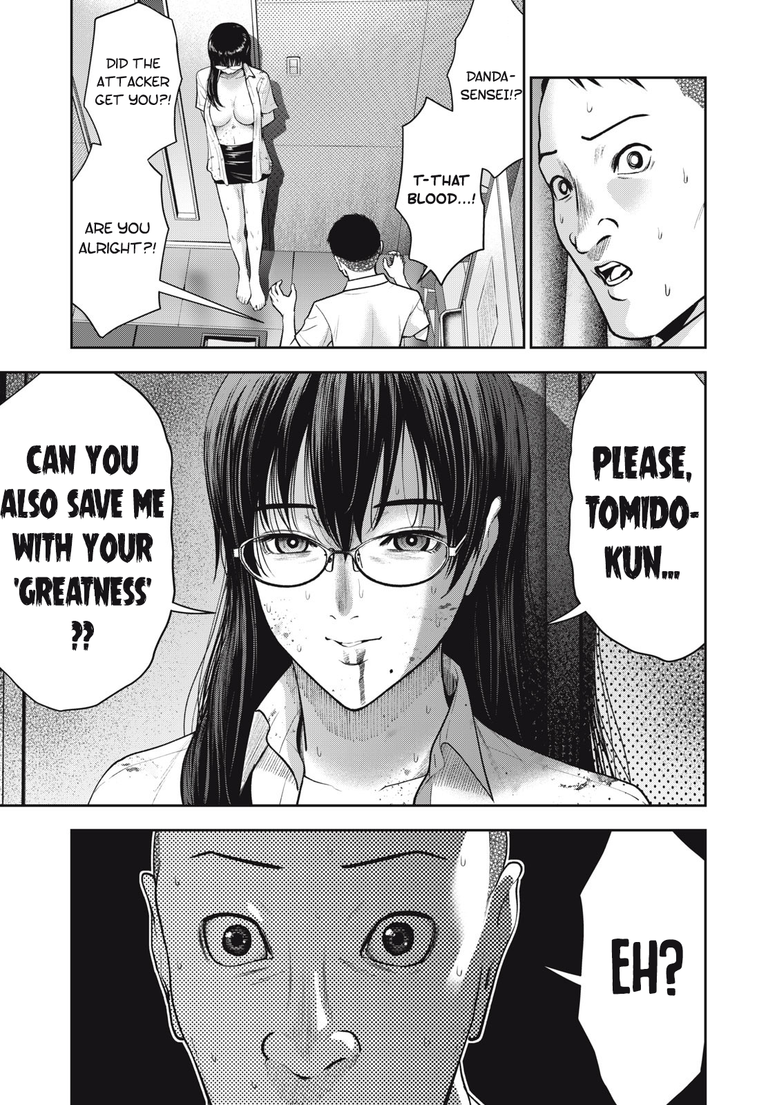 Akai Ringo chapter 42 page 18