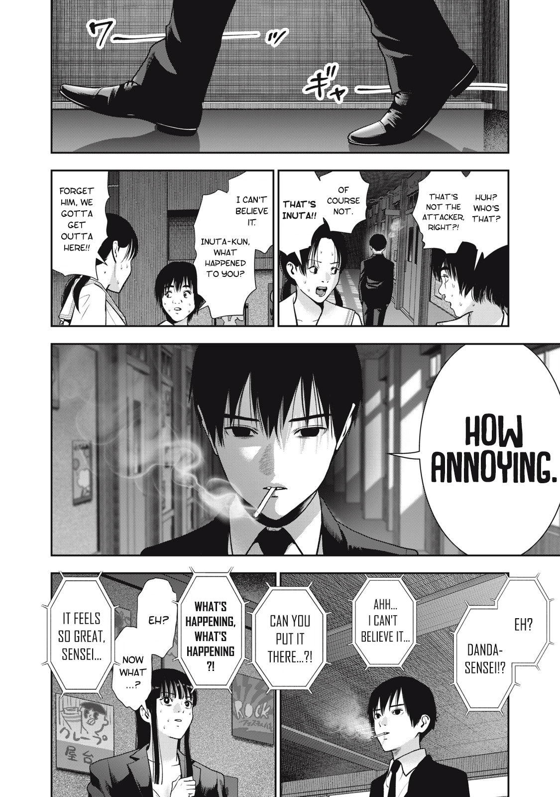 Akai Ringo chapter 42 page 19