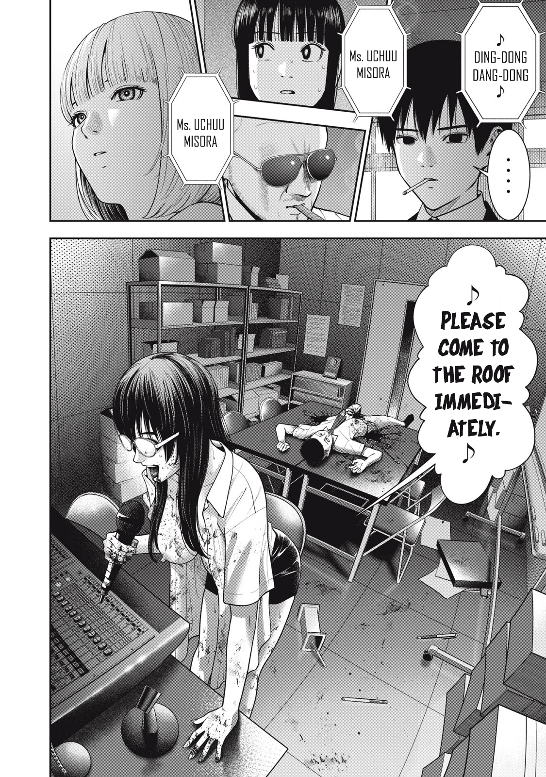 Akai Ringo chapter 42 page 21
