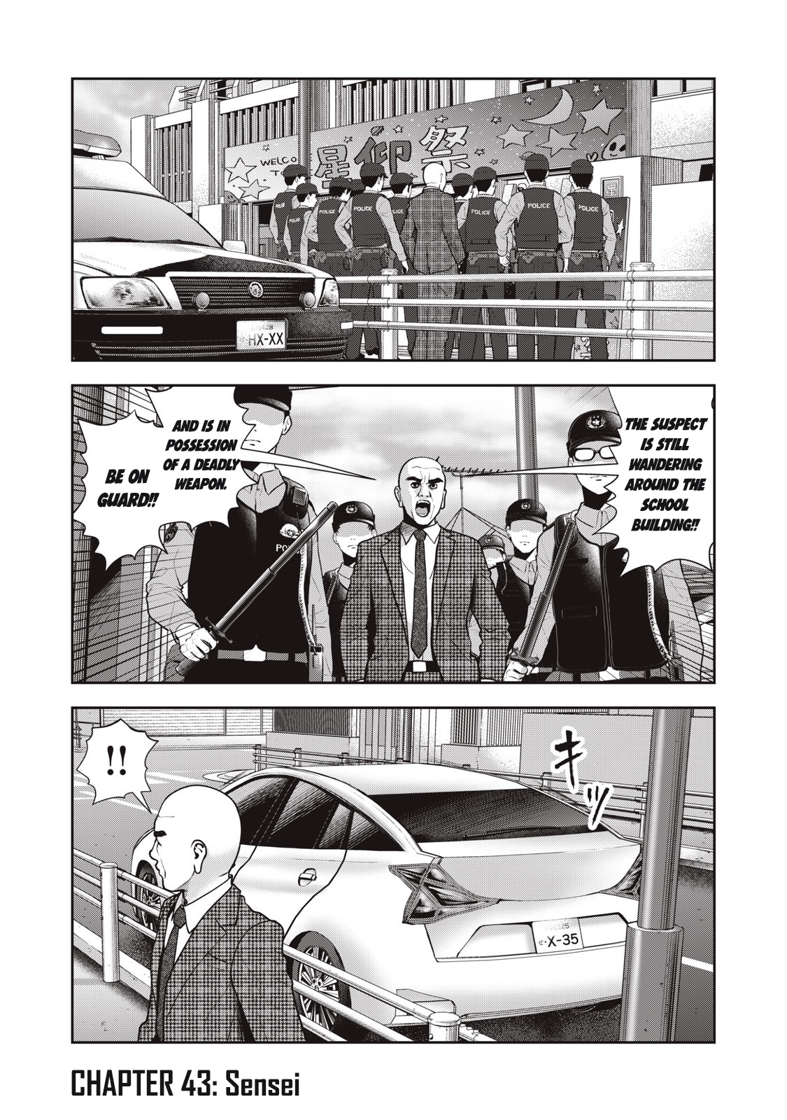 Akai Ringo chapter 43 page 2