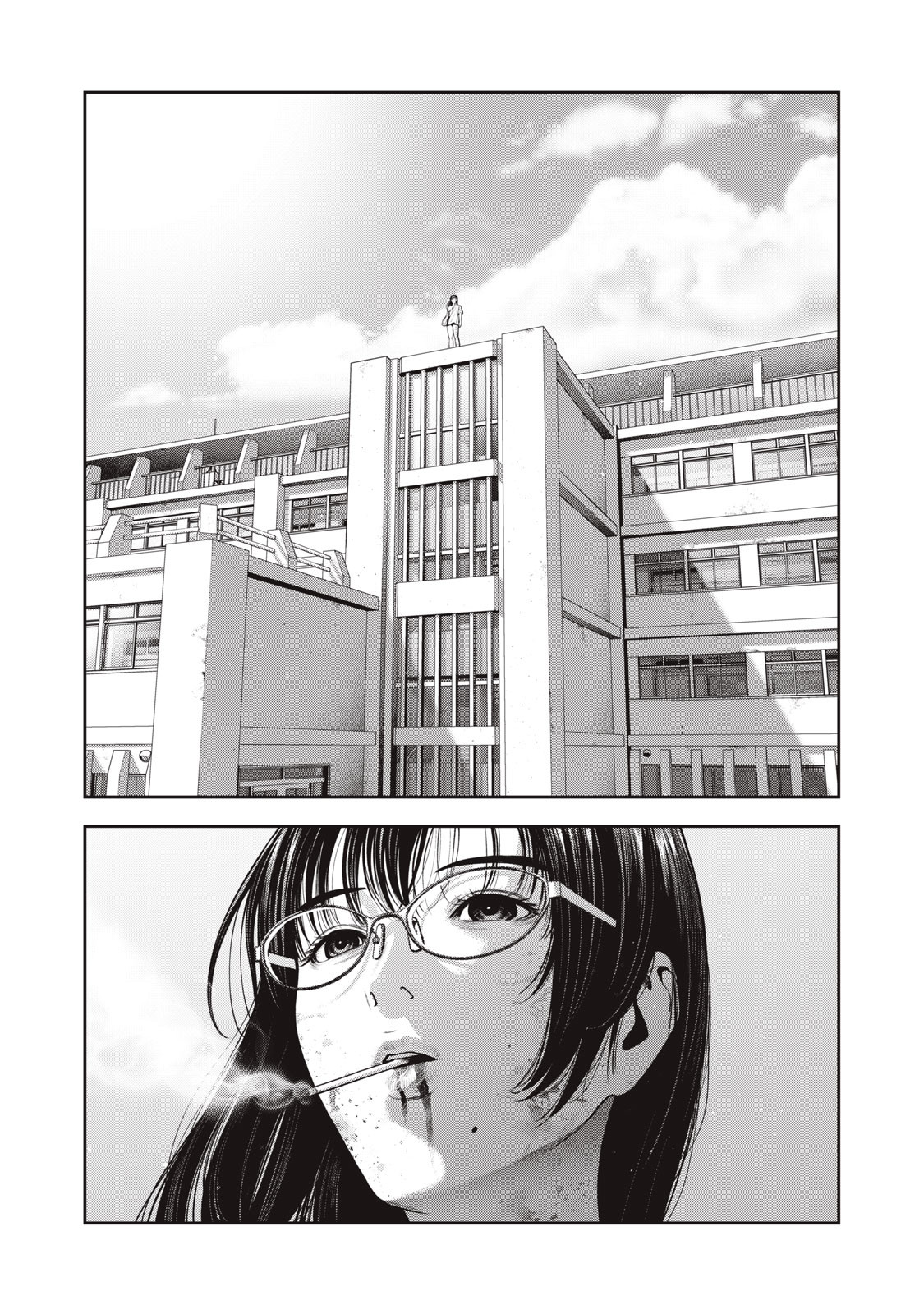 Akai Ringo chapter 43 page 4