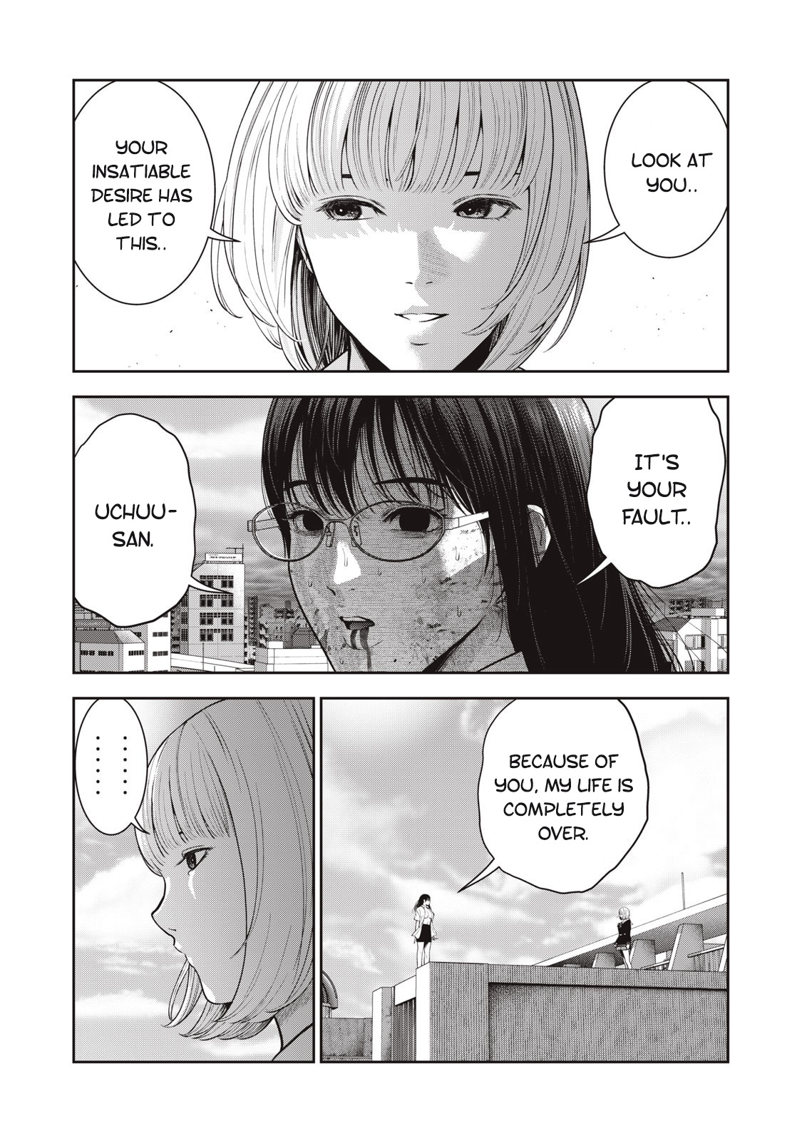 Akai Ringo chapter 43 page 6