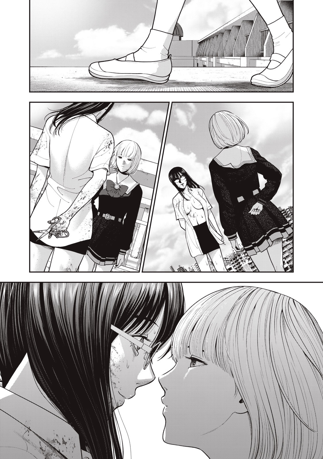 Akai Ringo chapter 43 page 8