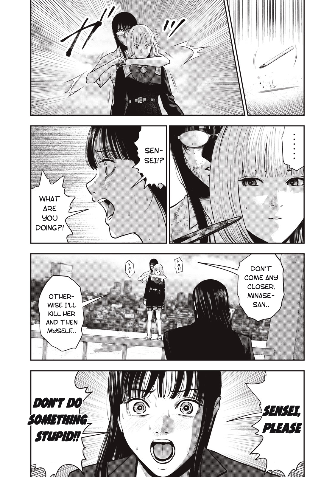 Akai Ringo chapter 43 page 10