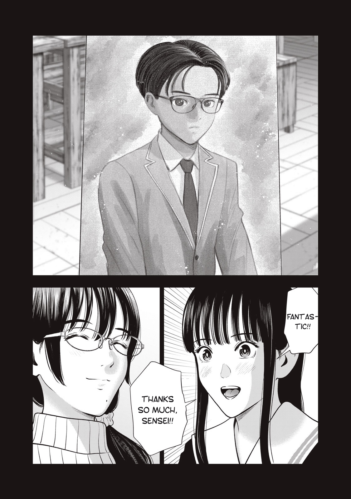 Akai Ringo chapter 43 page 16