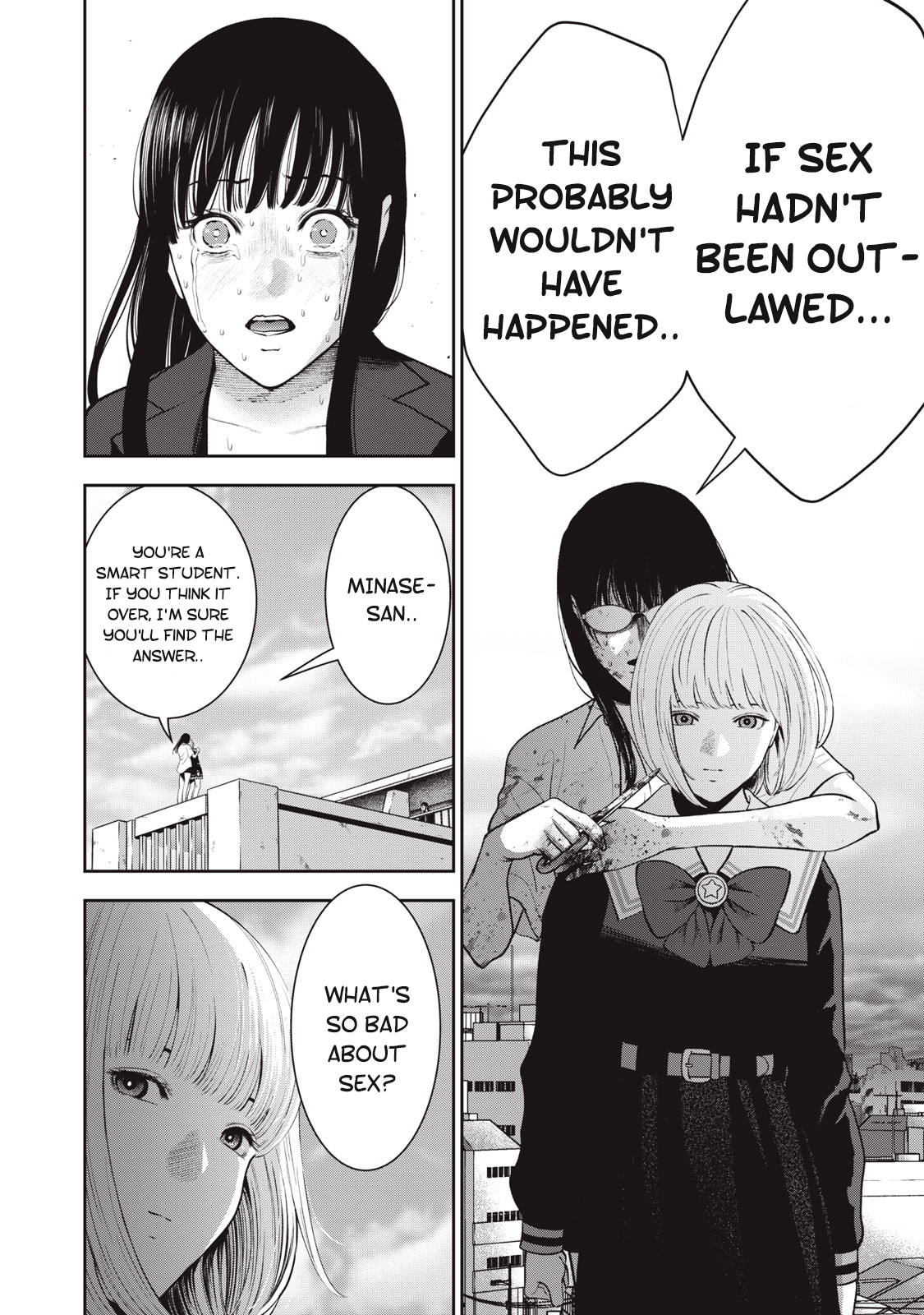Akai Ringo chapter 43 page 19