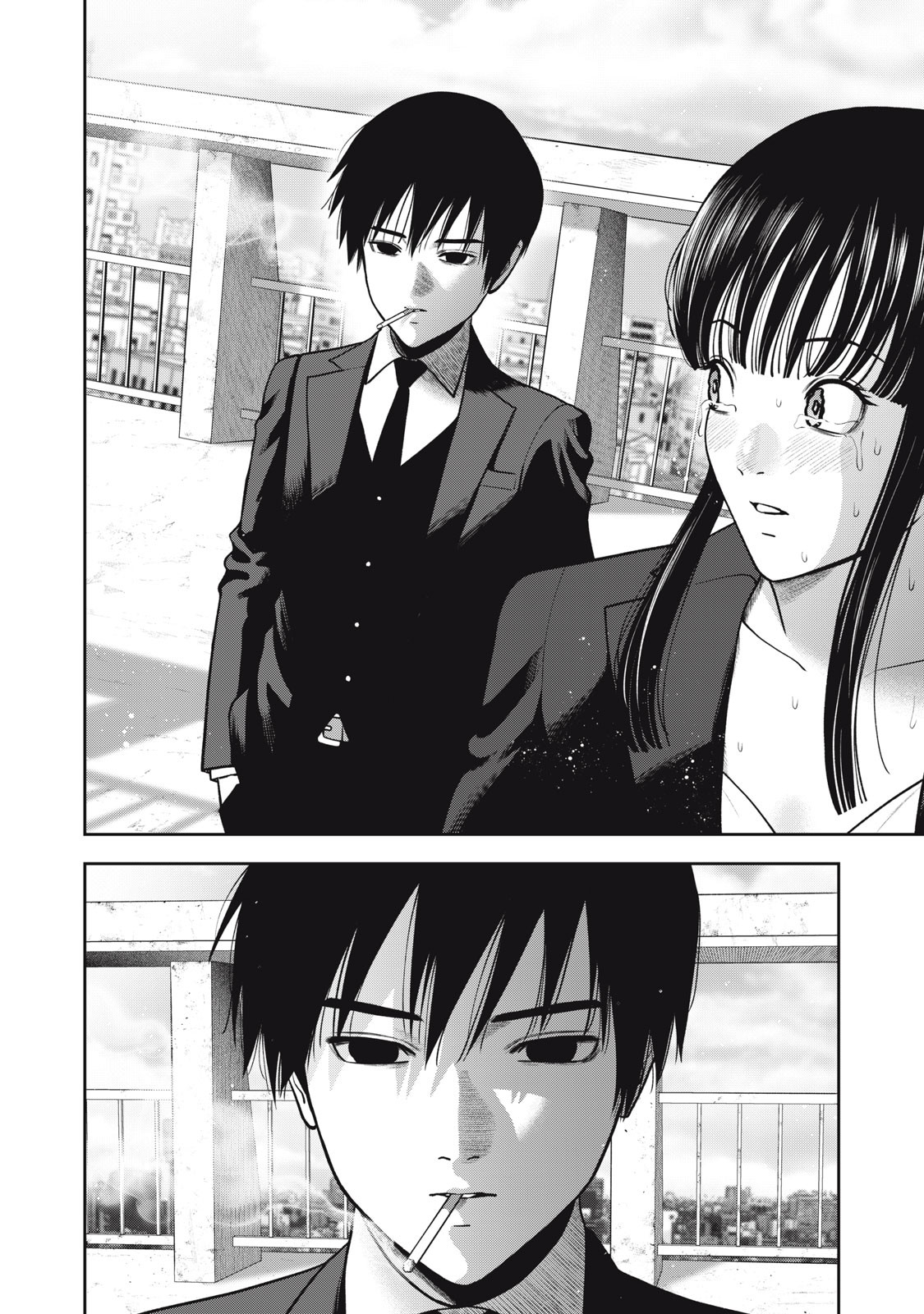 Akai Ringo chapter 44 page 3