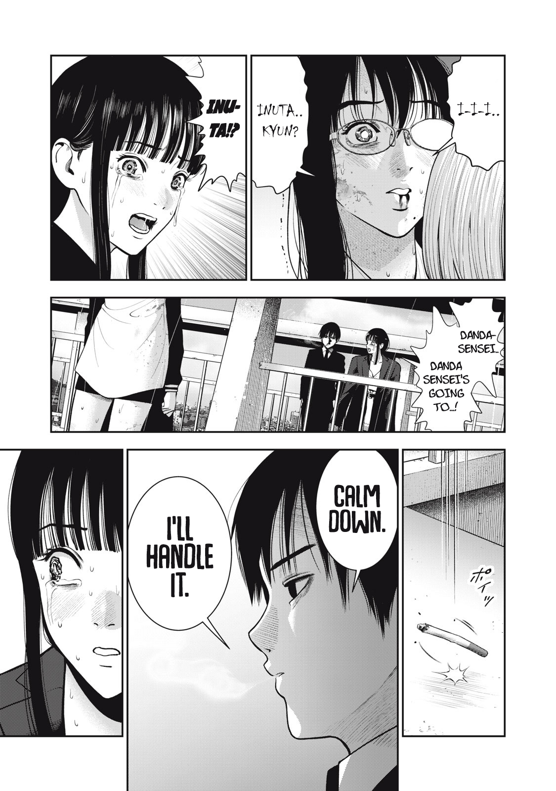 Akai Ringo chapter 44 page 4