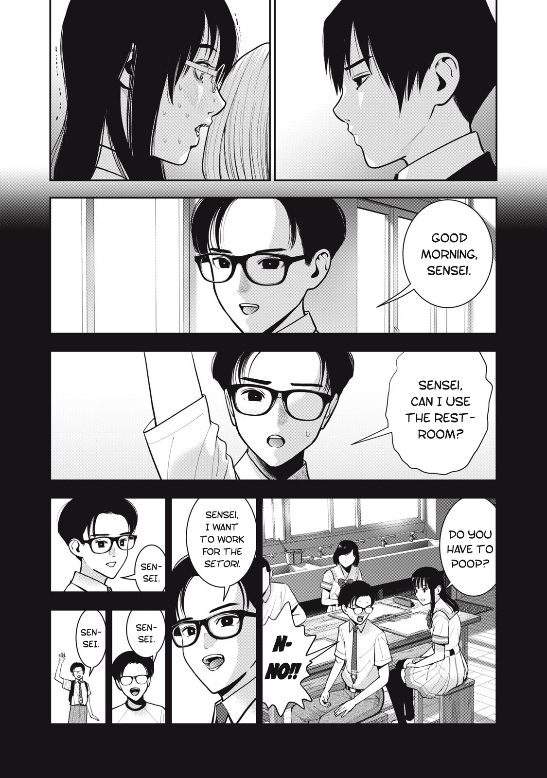 Akai Ringo chapter 44 page 5