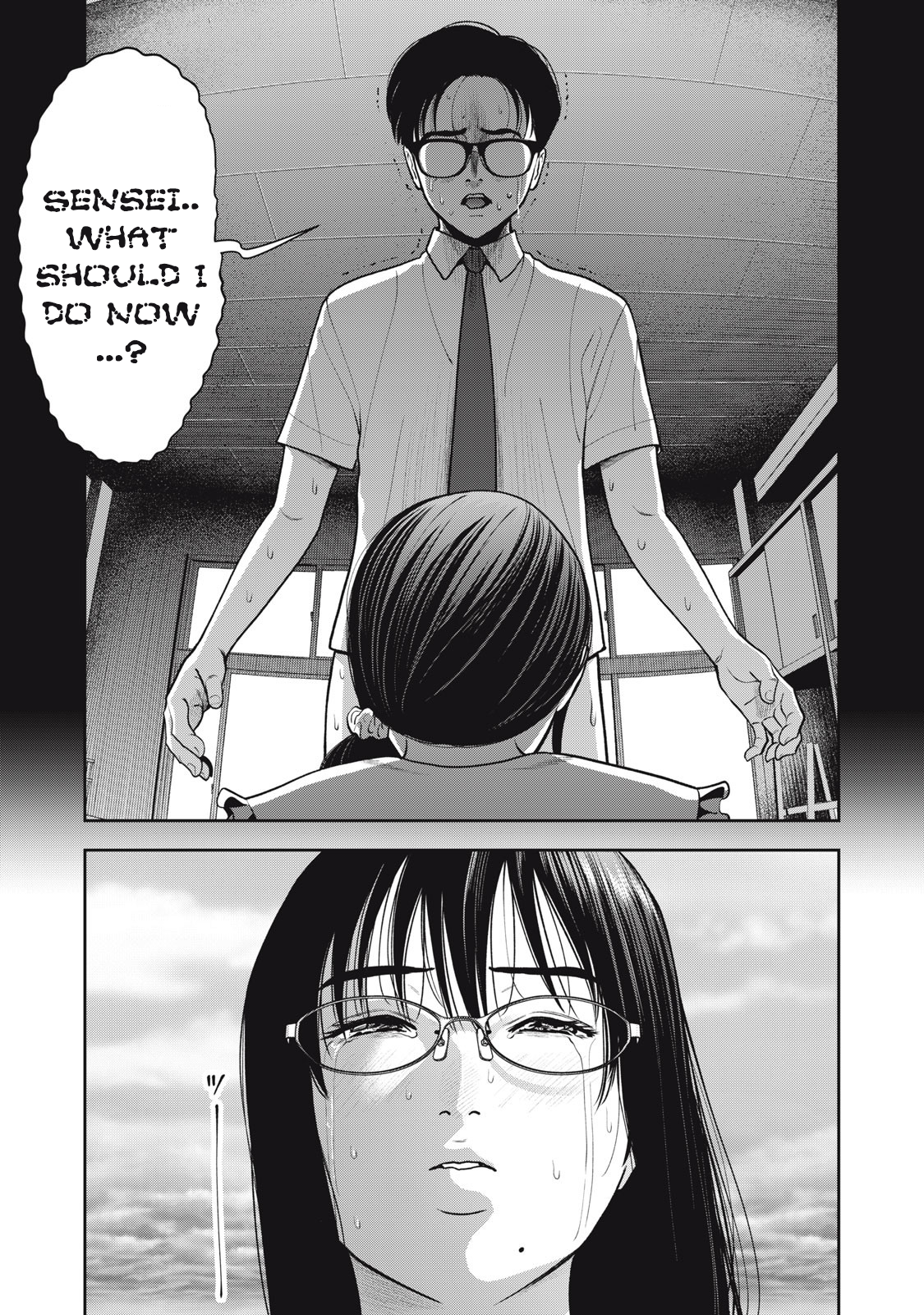 Akai Ringo chapter 44 page 6