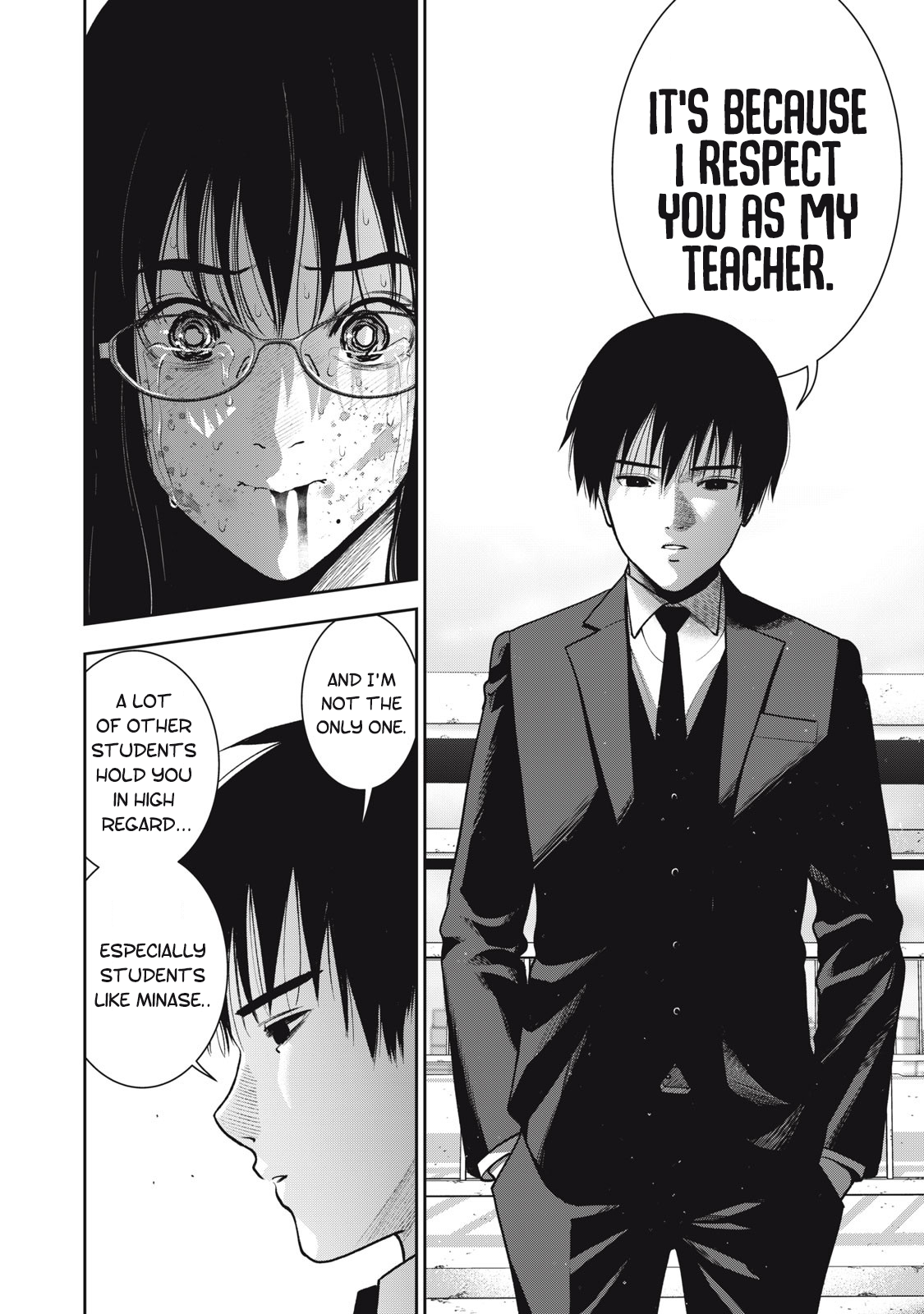 Akai Ringo chapter 44 page 11