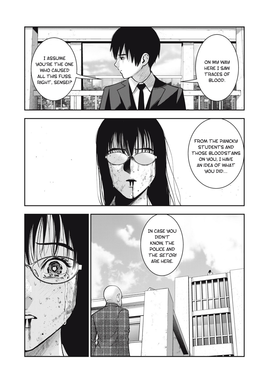 Akai Ringo chapter 44 page 12