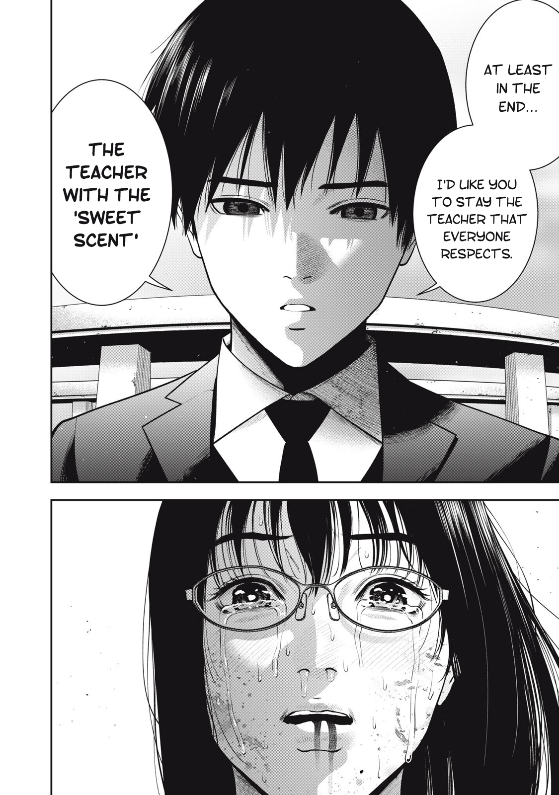 Akai Ringo chapter 44 page 13
