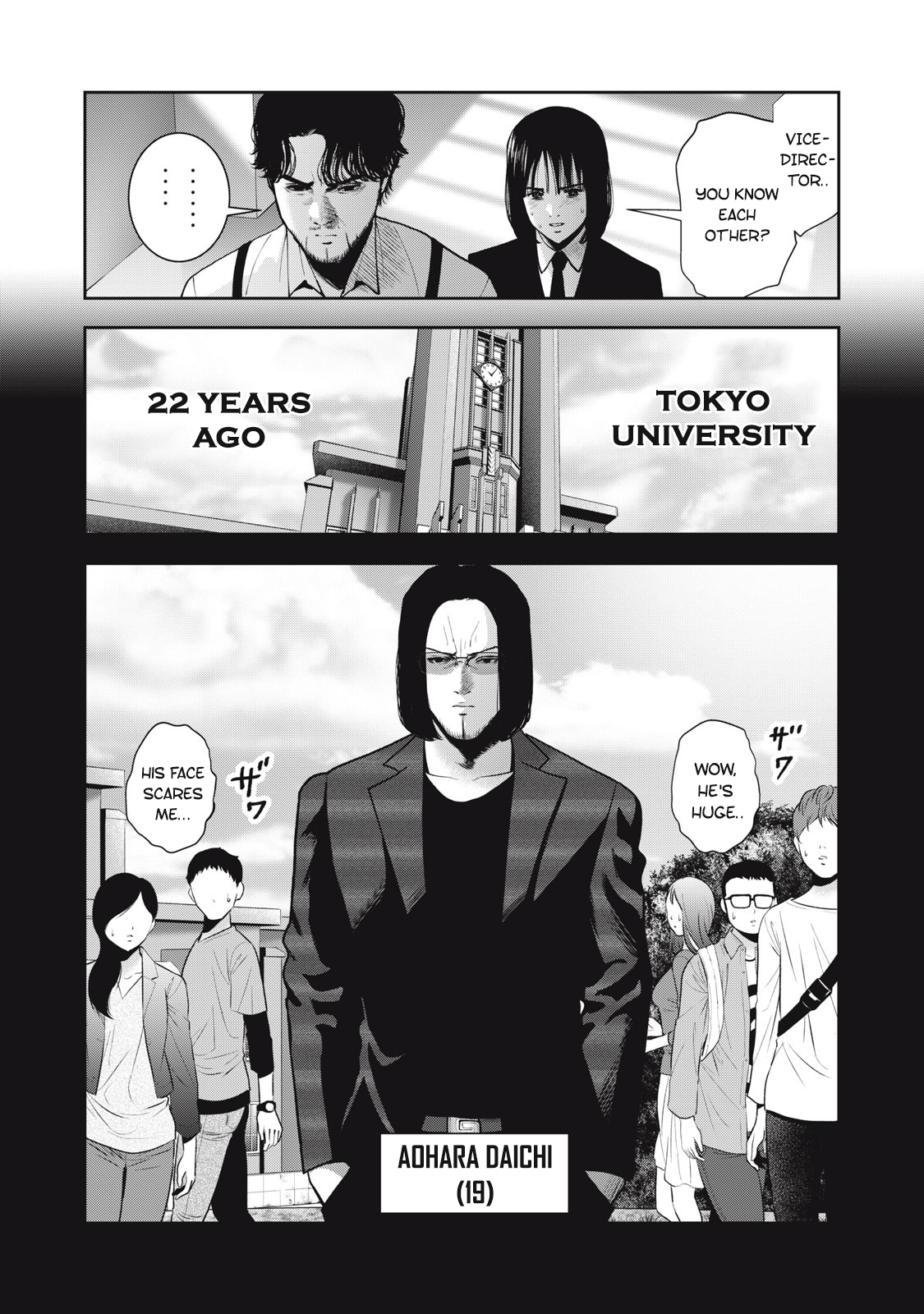 Akai Ringo chapter 44 page 20