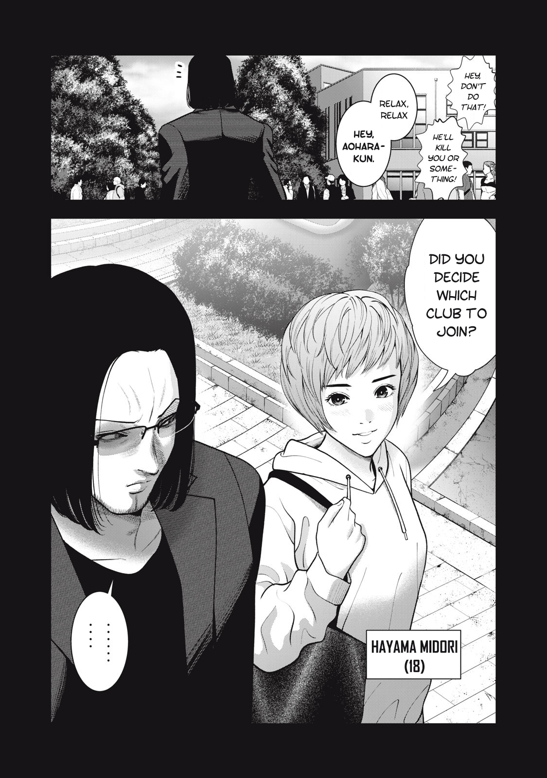 Akai Ringo chapter 44 page 21