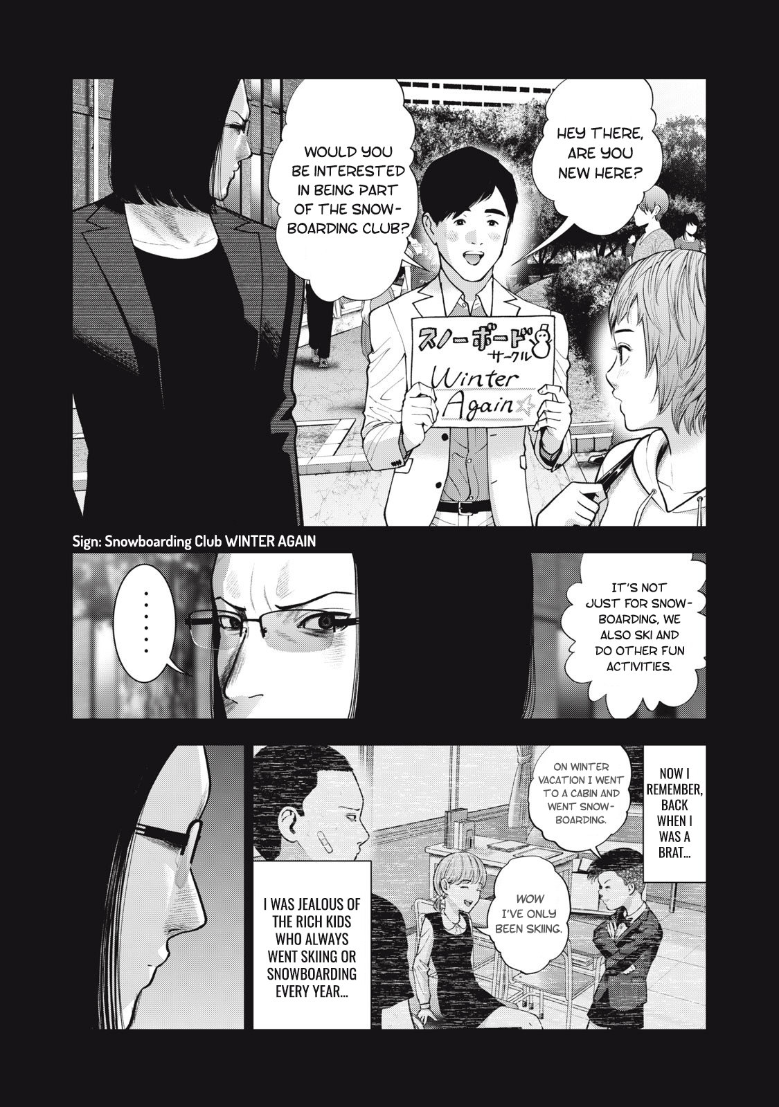 Akai Ringo chapter 45 page 3