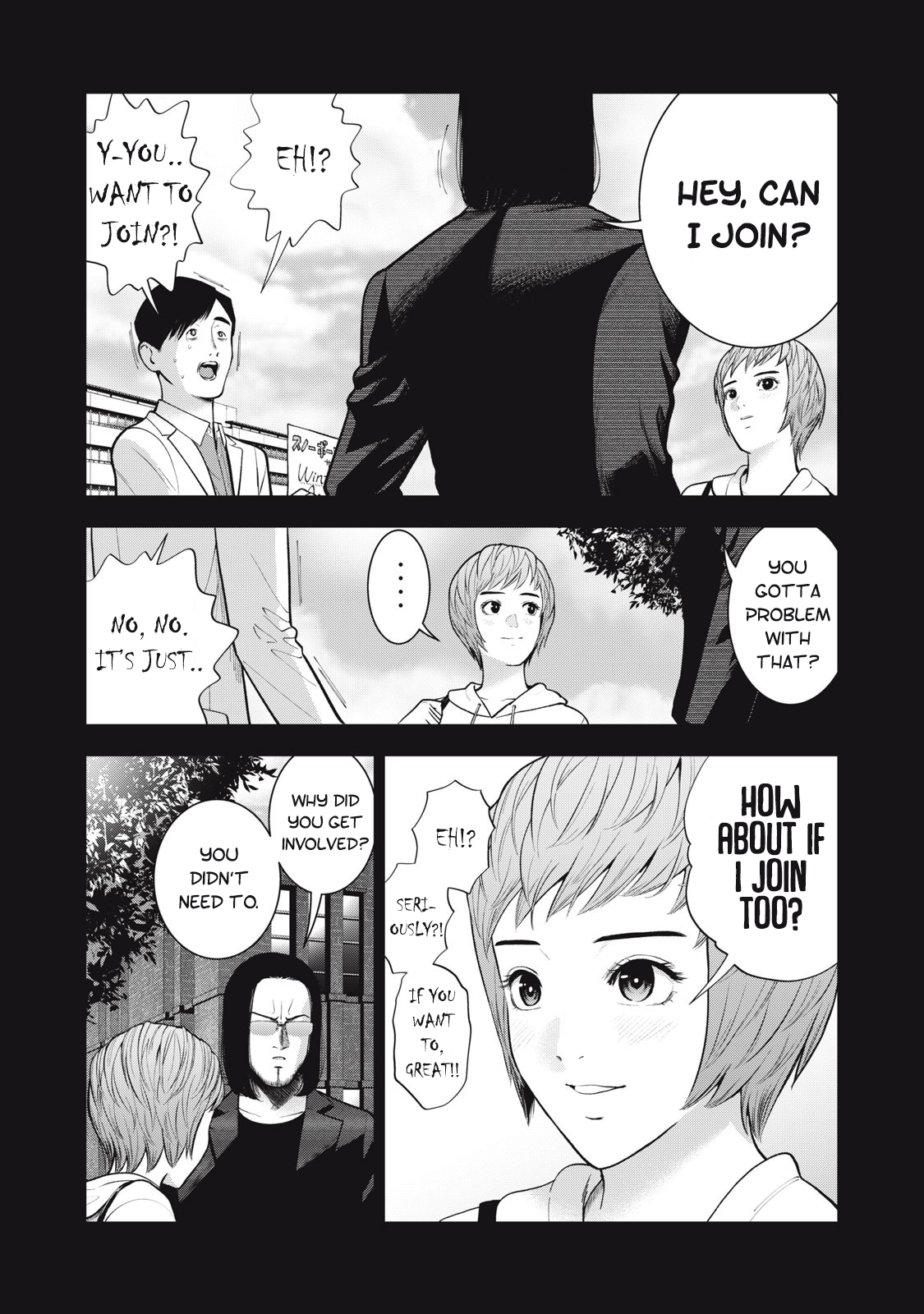 Akai Ringo chapter 45 page 4