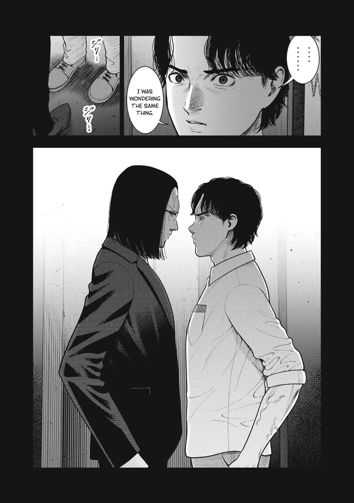 Akai Ringo chapter 45 page 8