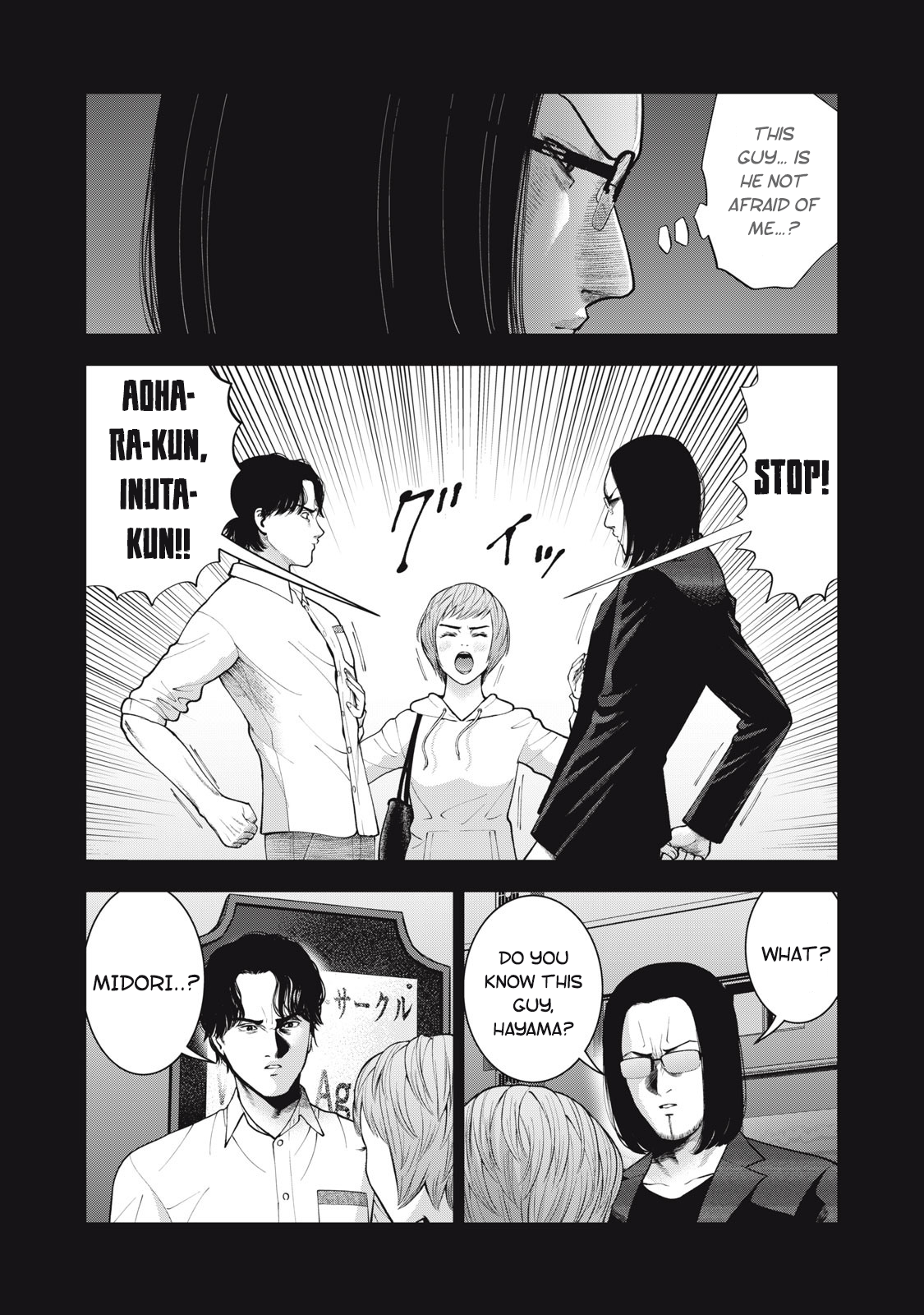 Akai Ringo chapter 45 page 9