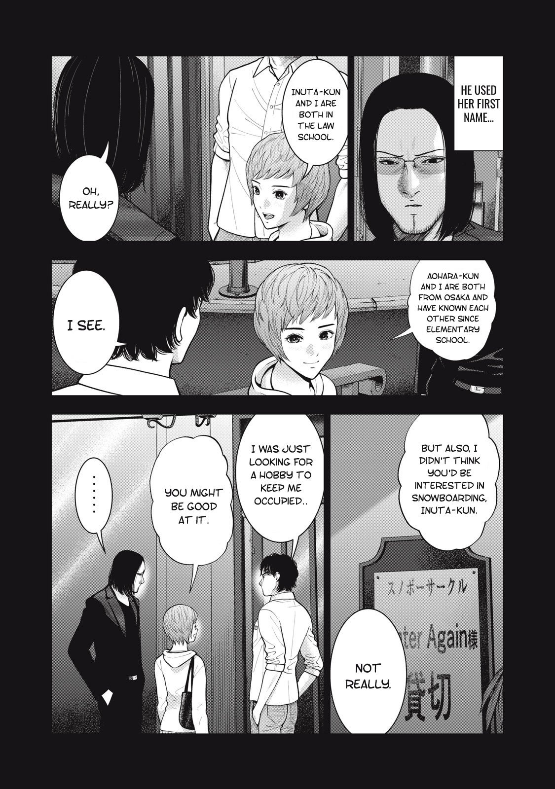 Akai Ringo chapter 45 page 10