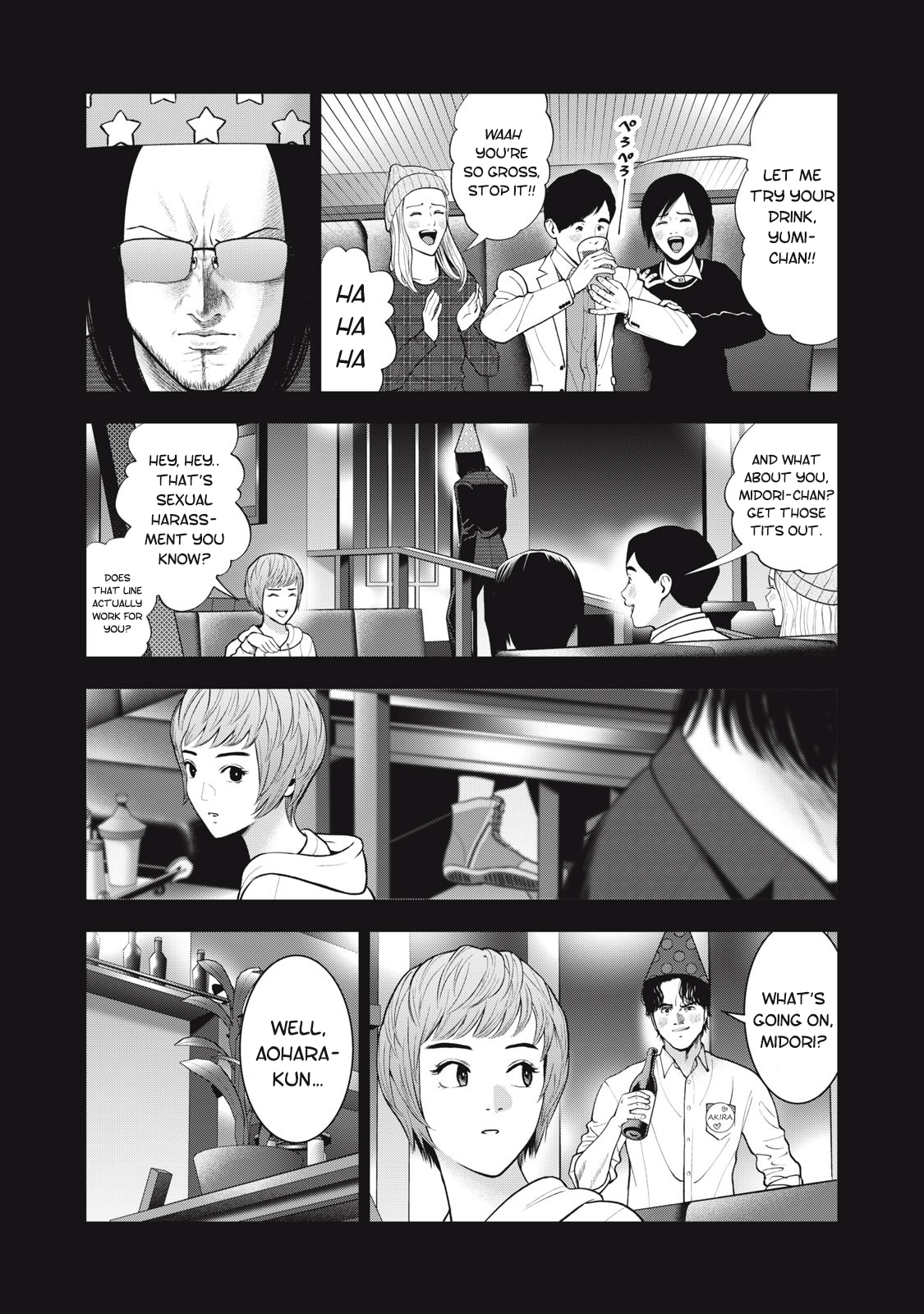 Akai Ringo chapter 45 page 14