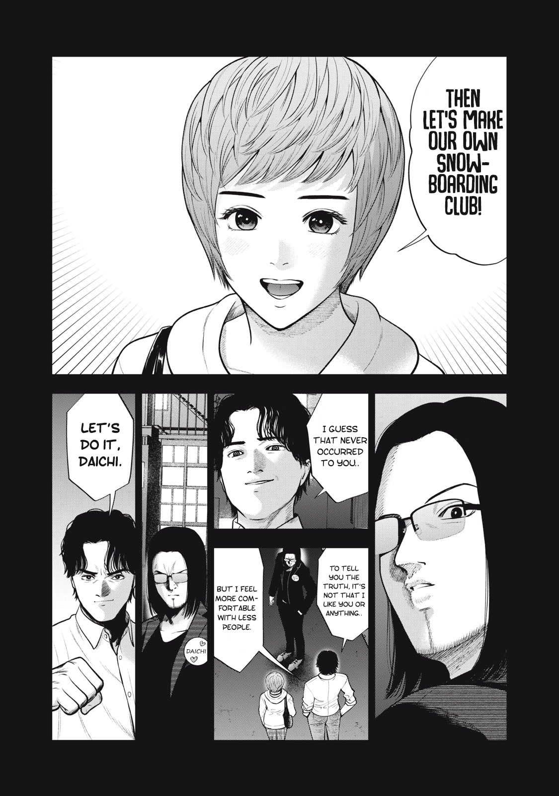 Akai Ringo chapter 45 page 17