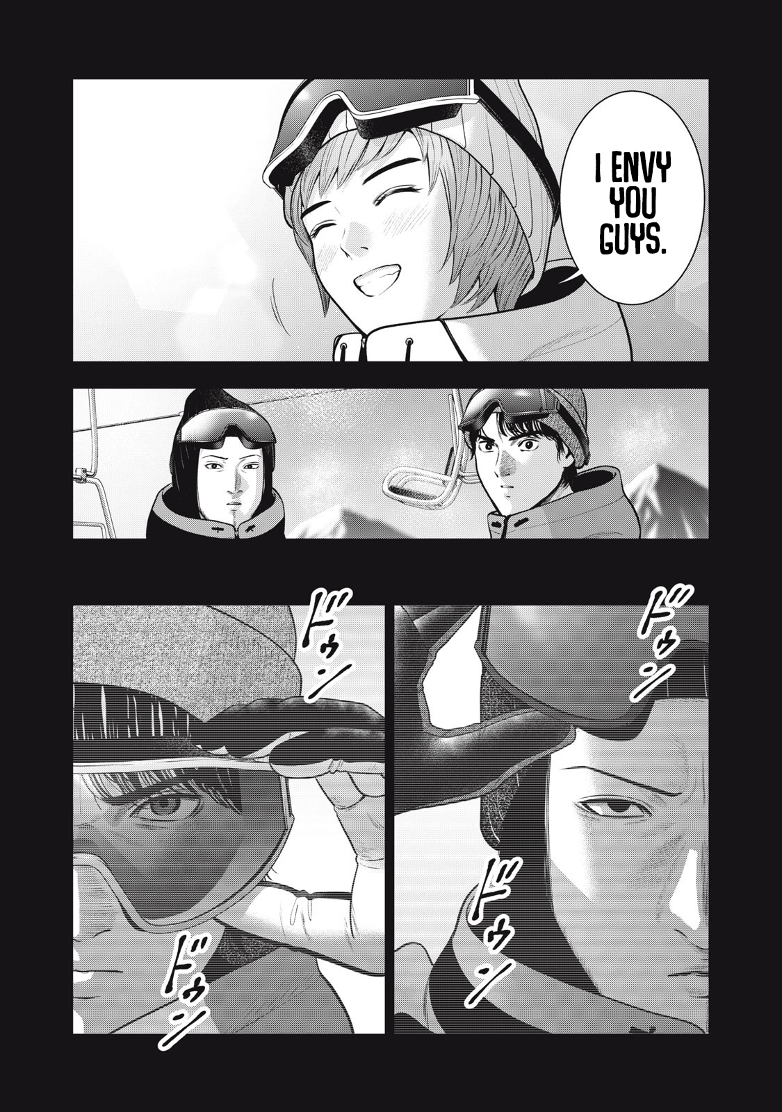 Akai Ringo chapter 46 page 6