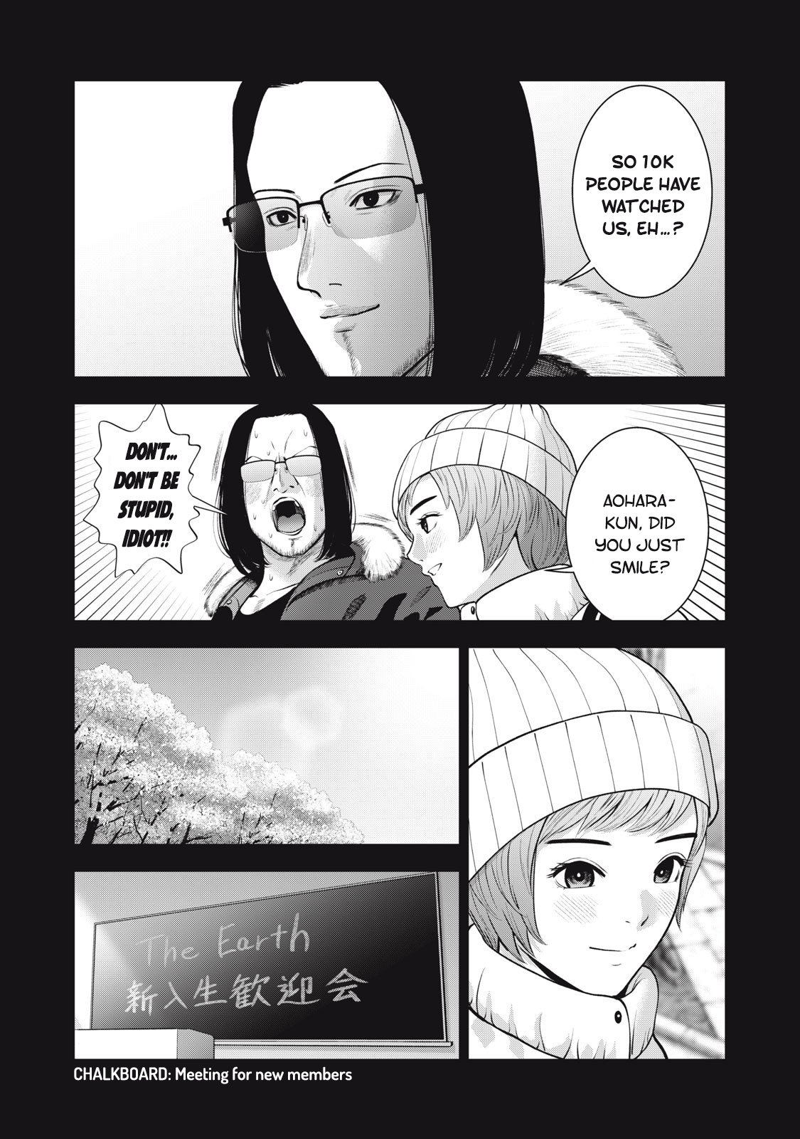 Akai Ringo chapter 46 page 9