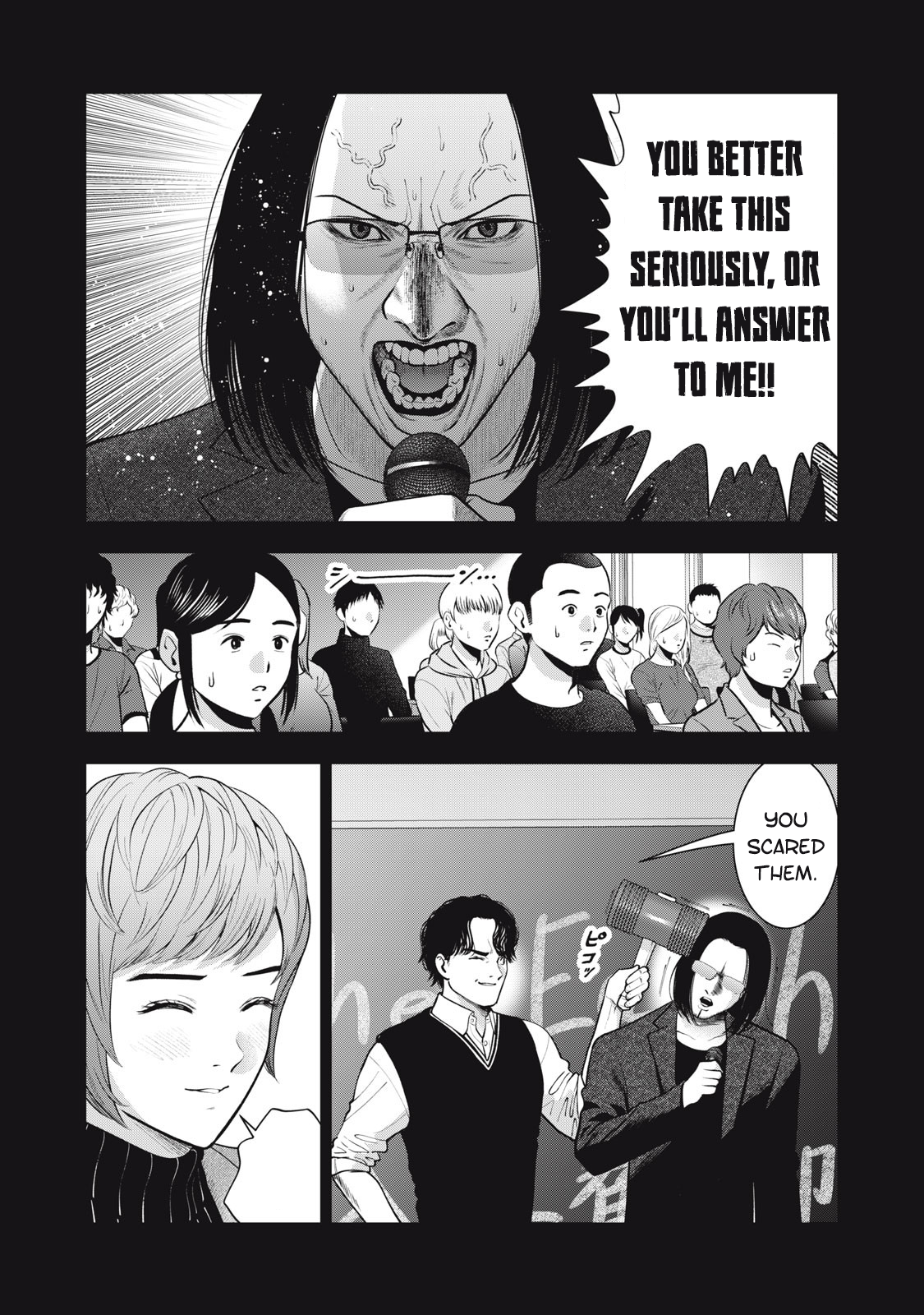 Akai Ringo chapter 46 page 11