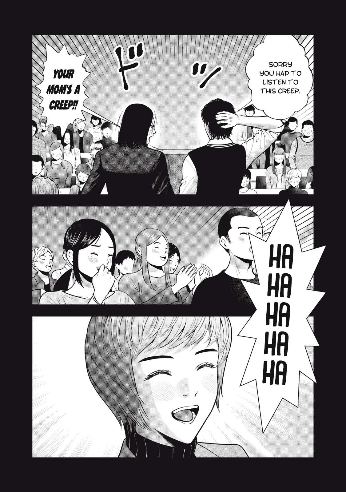 Akai Ringo chapter 46 page 12