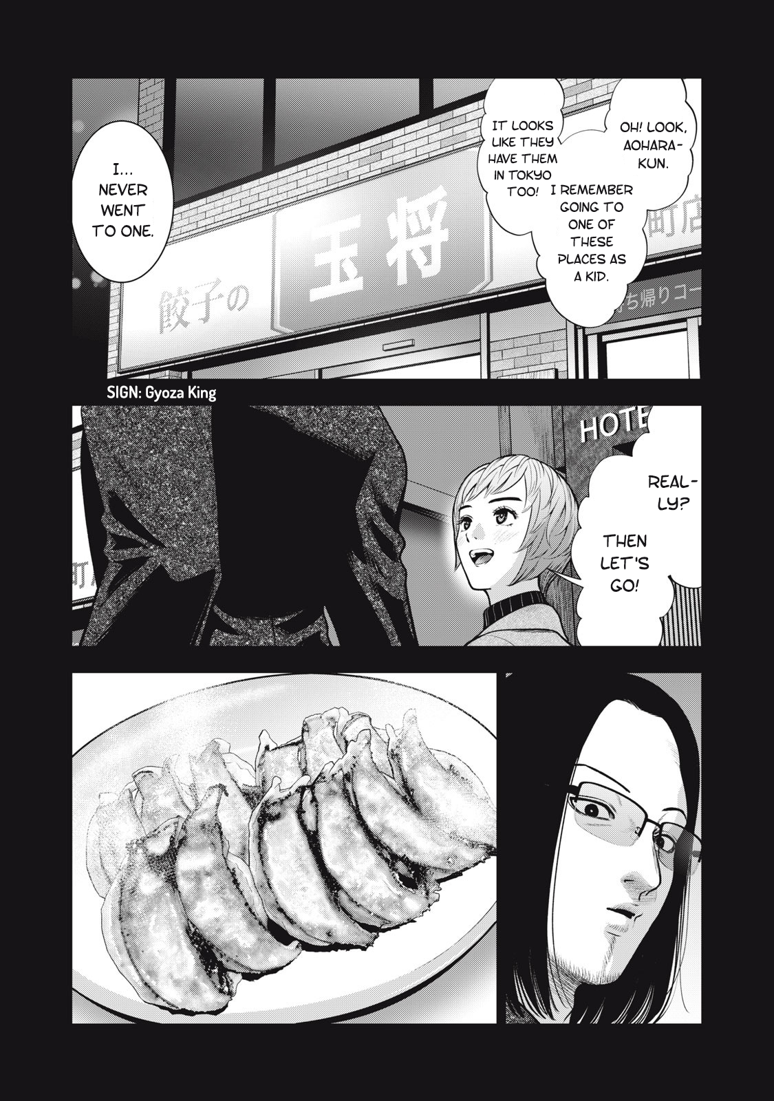 Akai Ringo chapter 46 page 15