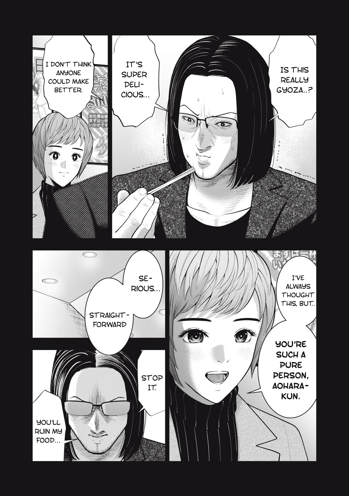 Akai Ringo chapter 46 page 16