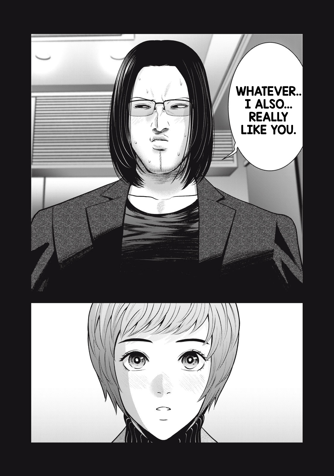 Akai Ringo chapter 46 page 19