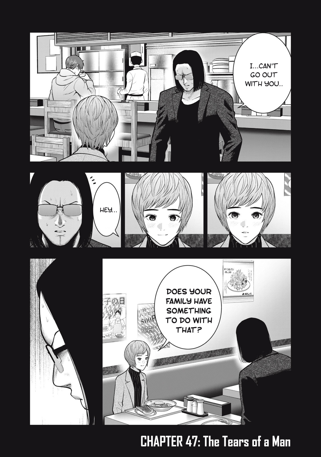 Akai Ringo chapter 47 page 2